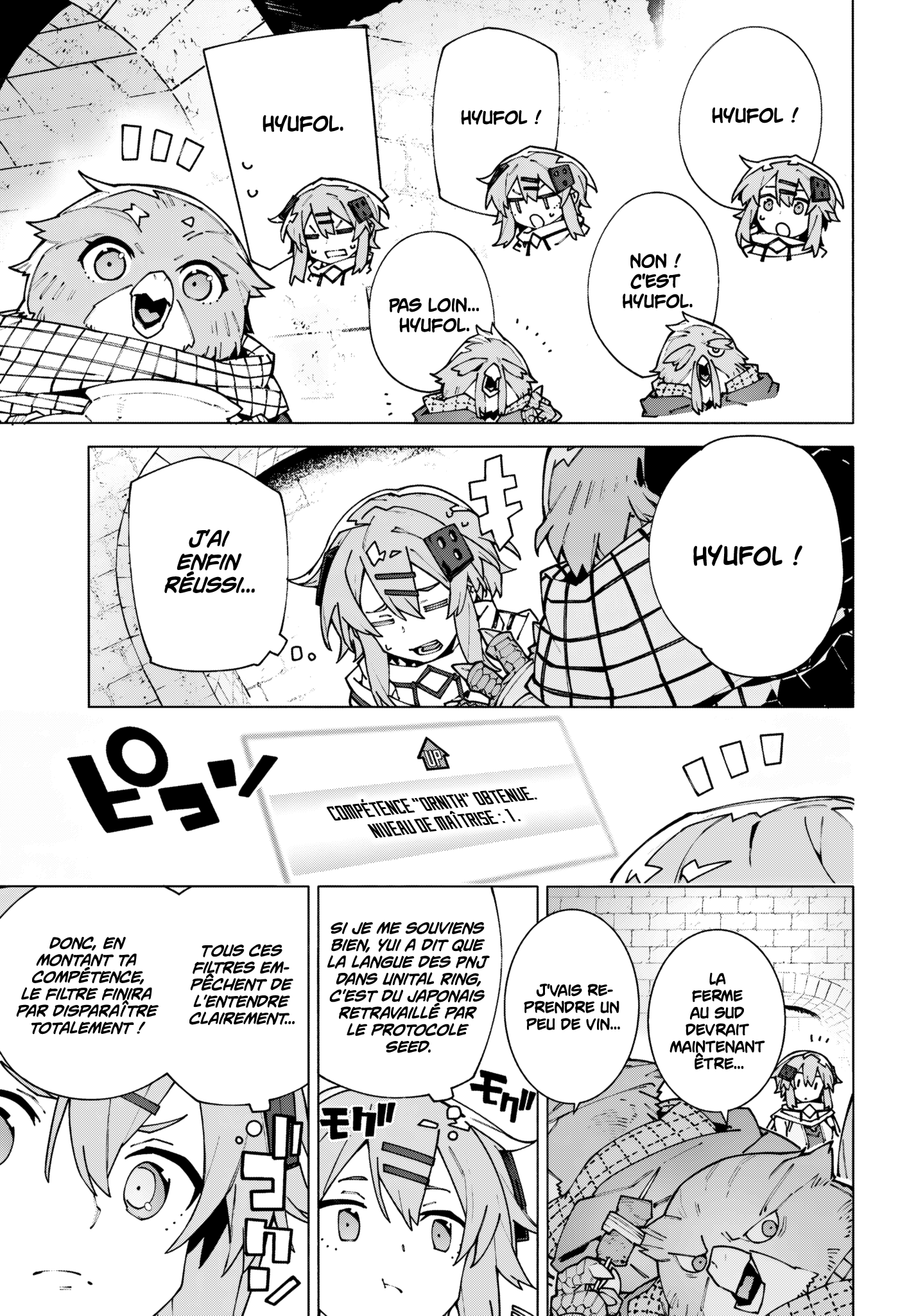 Read Sword Art Online Unital Ring FR Manga Online