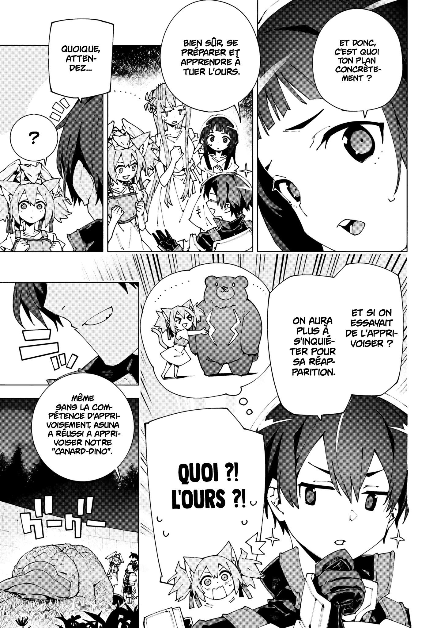 Read Sword Art Online Unital Ring FR Manga Online