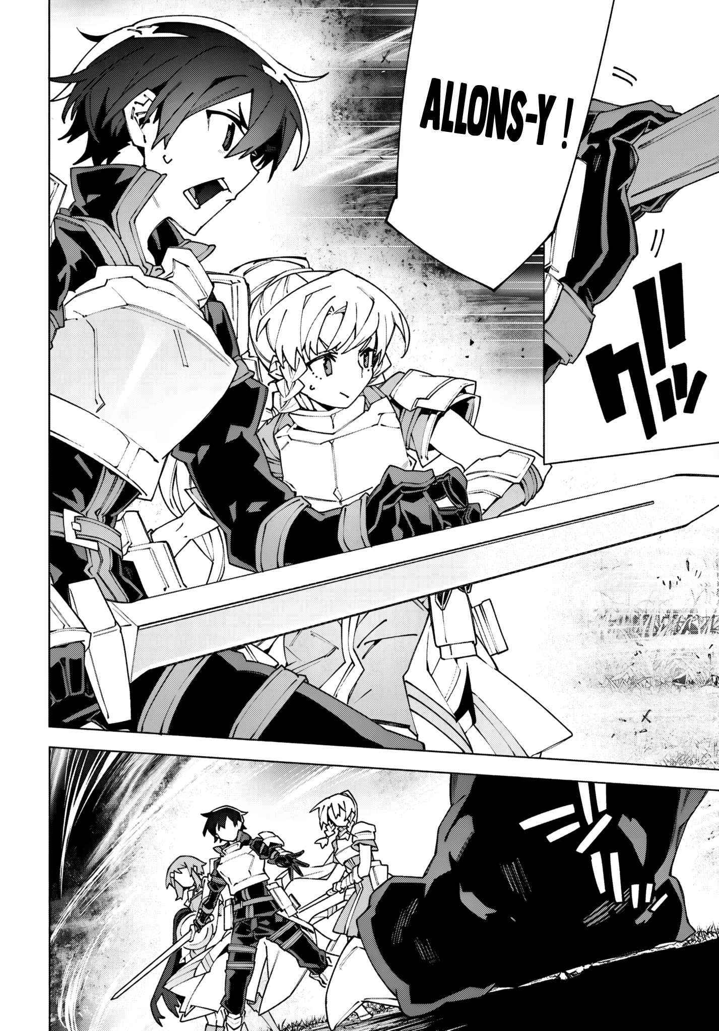 Read Sword Art Online Unital Ring FR Manga Online