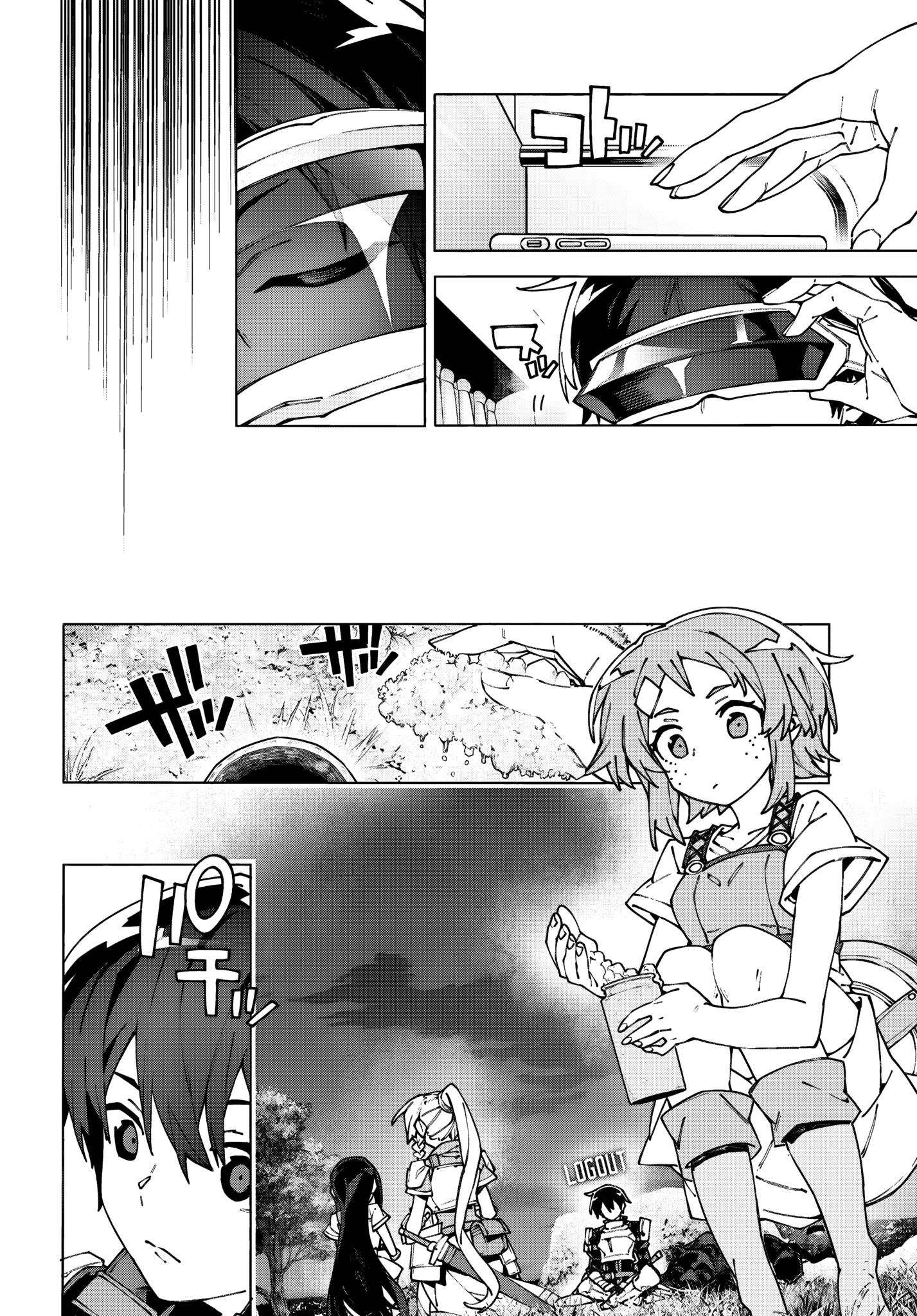 Read Sword Art Online Unital Ring FR Manga Online