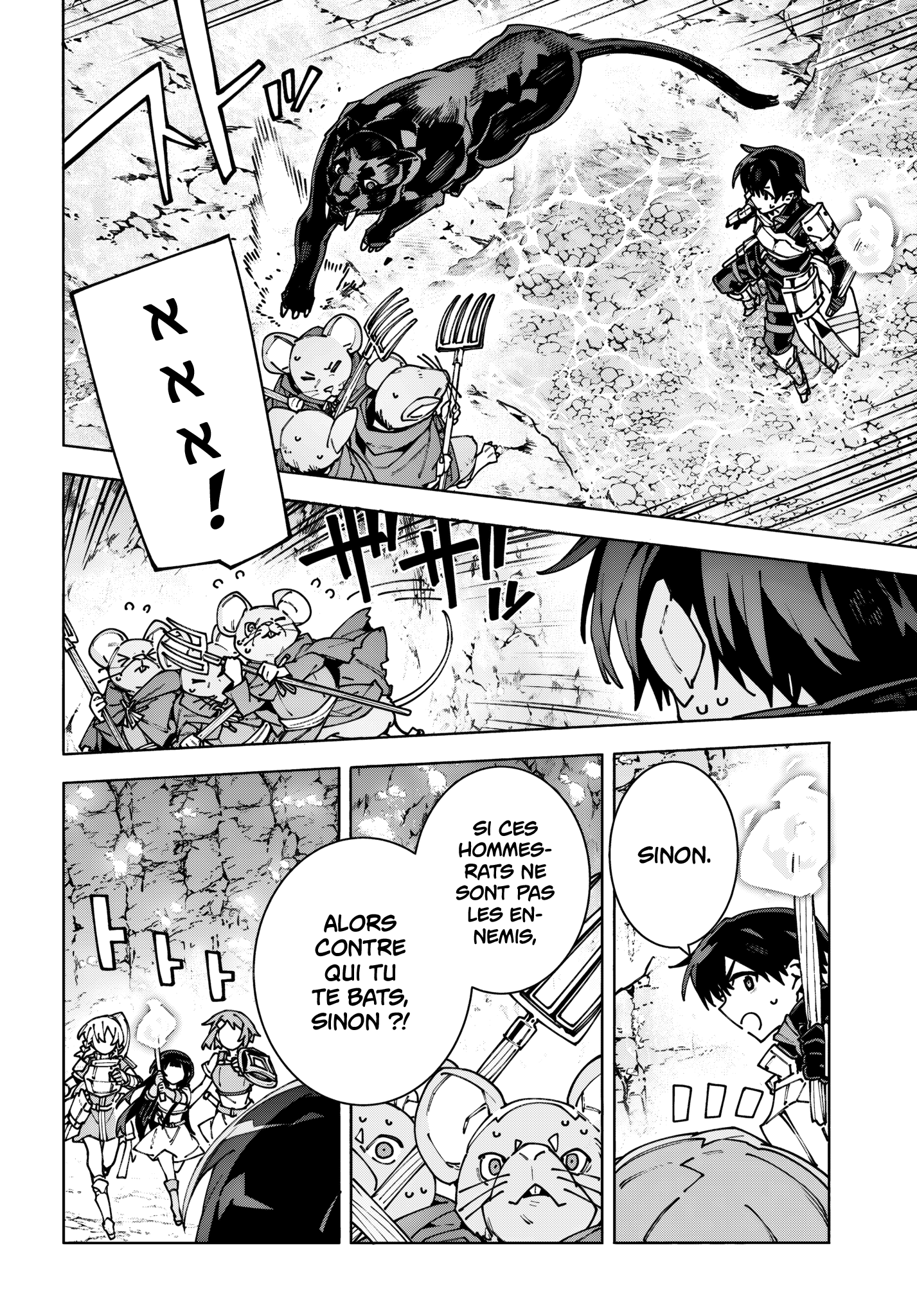 Read Sword Art Online Unital Ring FR Manga Online