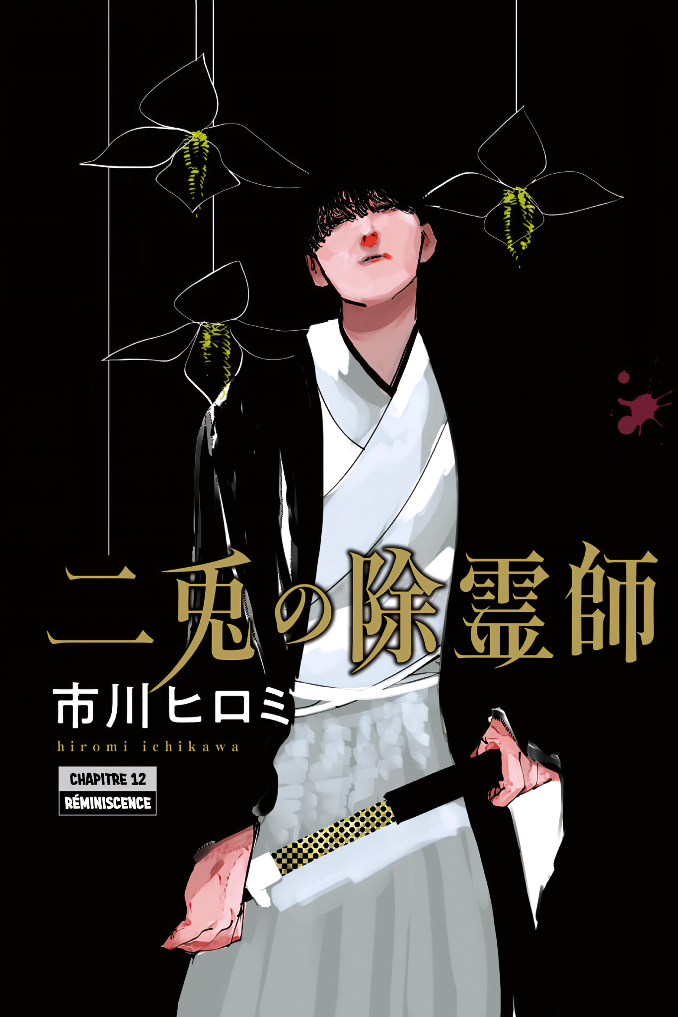 Read The Nito Exorcists FR Manga Online
