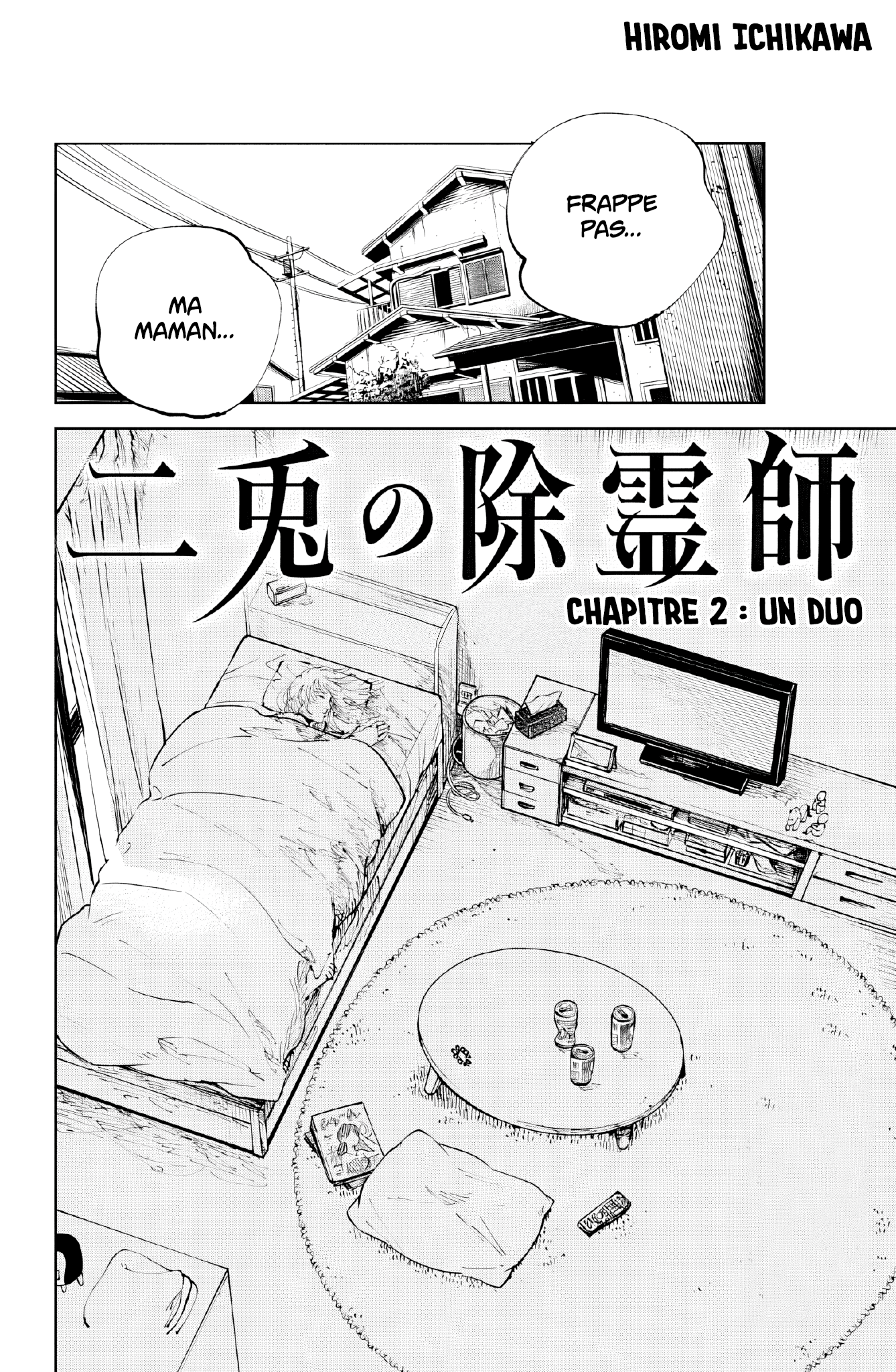Read The Nito Exorcists FR Manga Online