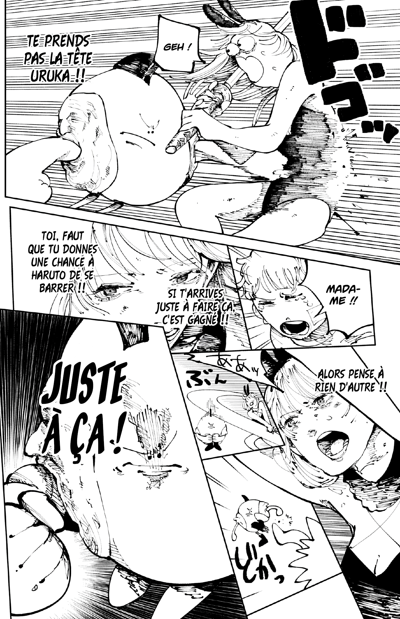 Read The Nito Exorcists FR Manga Online