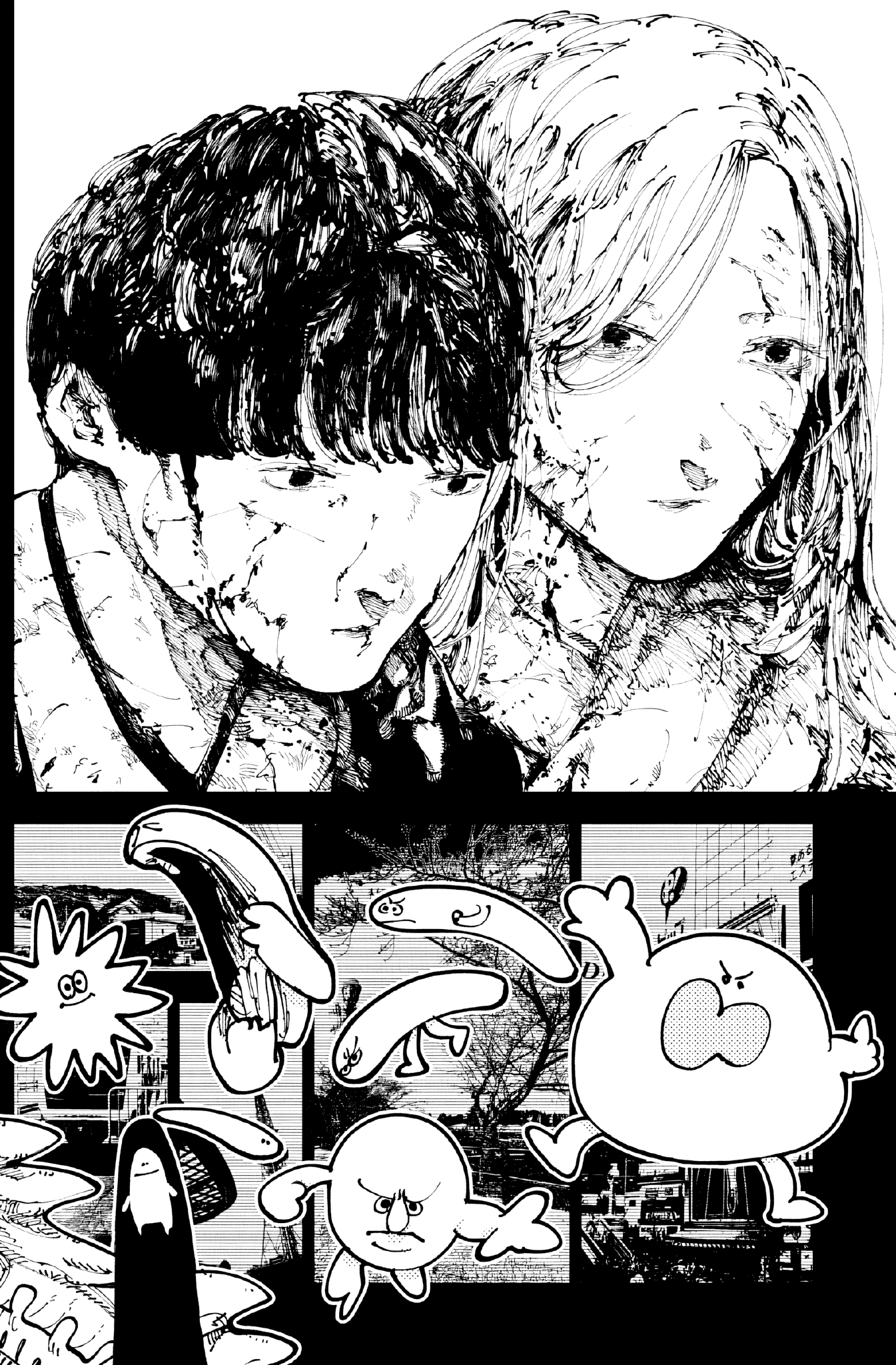 Read The Nito Exorcists FR Manga Online