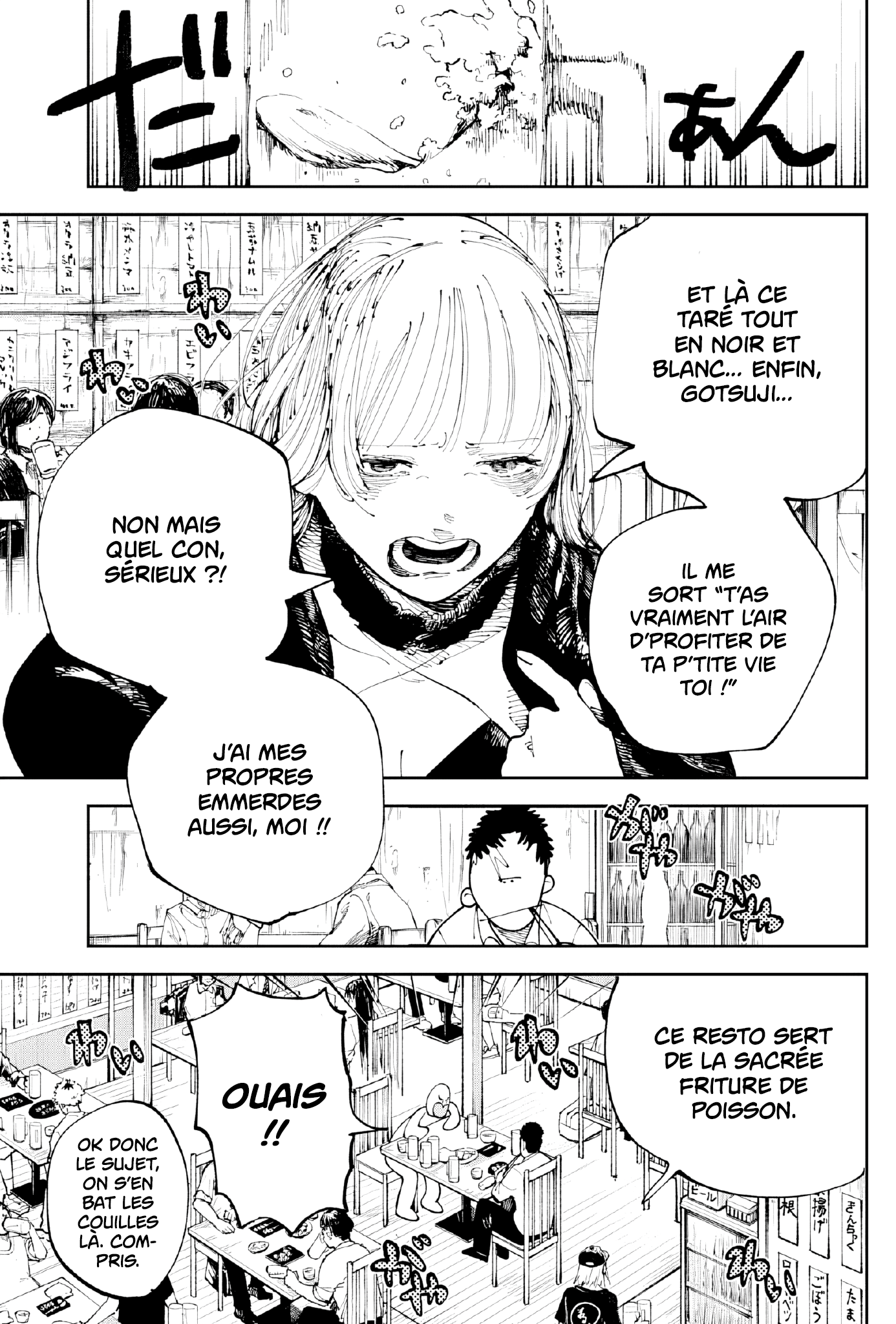 Read The Nito Exorcists FR Manga Online