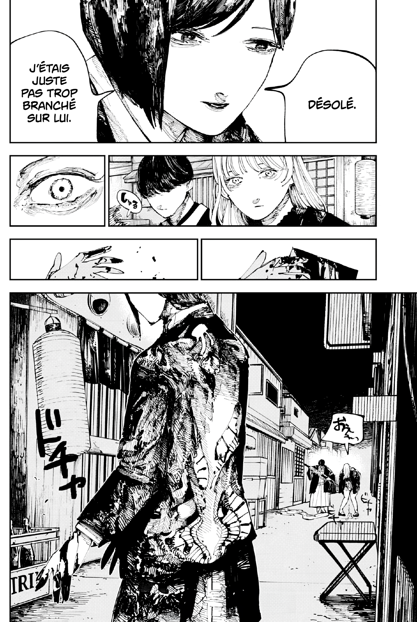 Read The Nito Exorcists FR Manga Online