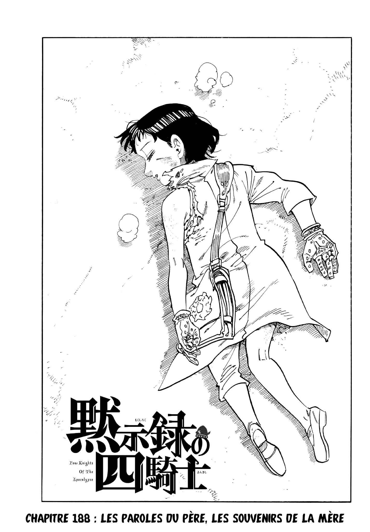 Read The Seven Deadly Sins FR Manga Online