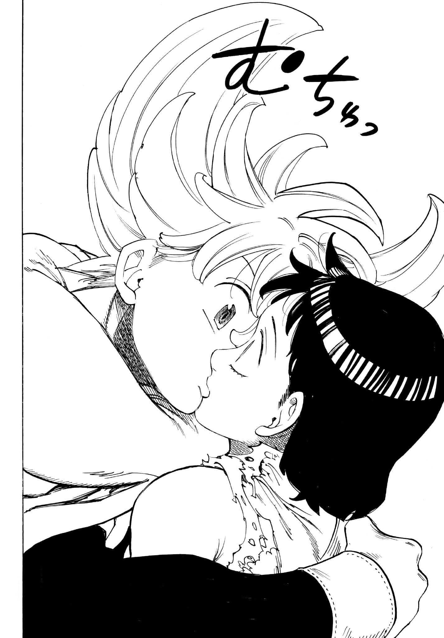 Read The Seven Deadly Sins FR Manga Online