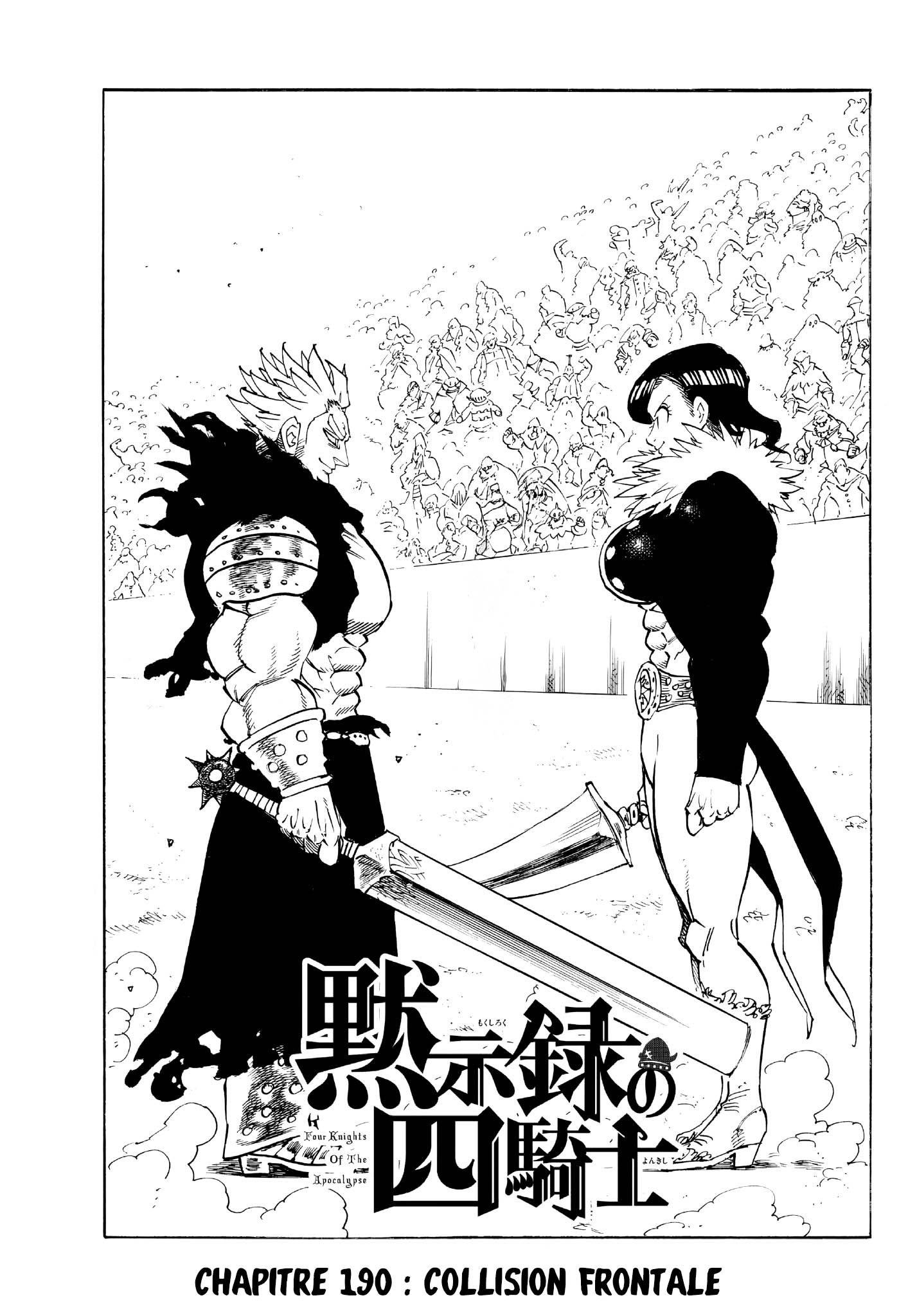 Read The Seven Deadly Sins FR Manga Online