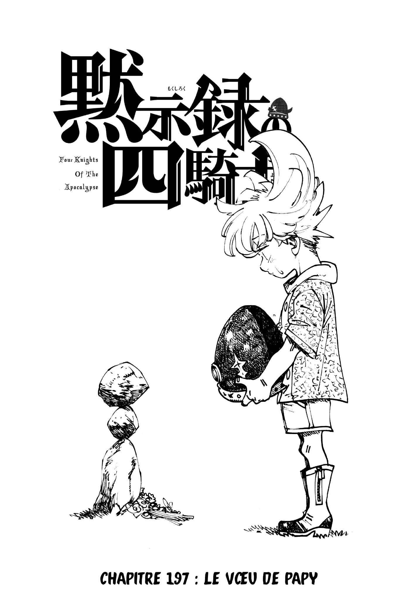 Read The Seven Deadly Sins FR Manga Online