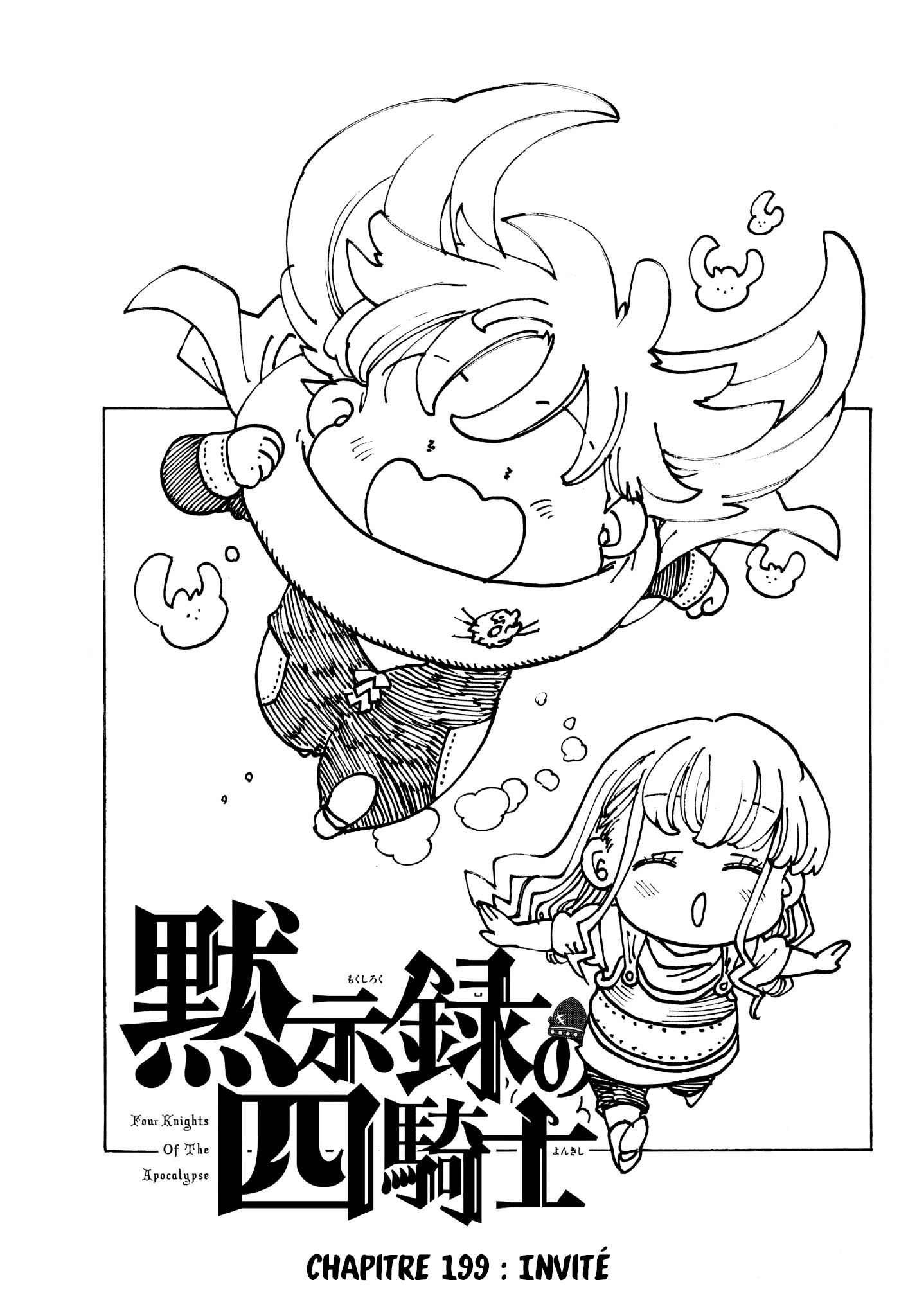 Read The Seven Deadly Sins FR Manga Online