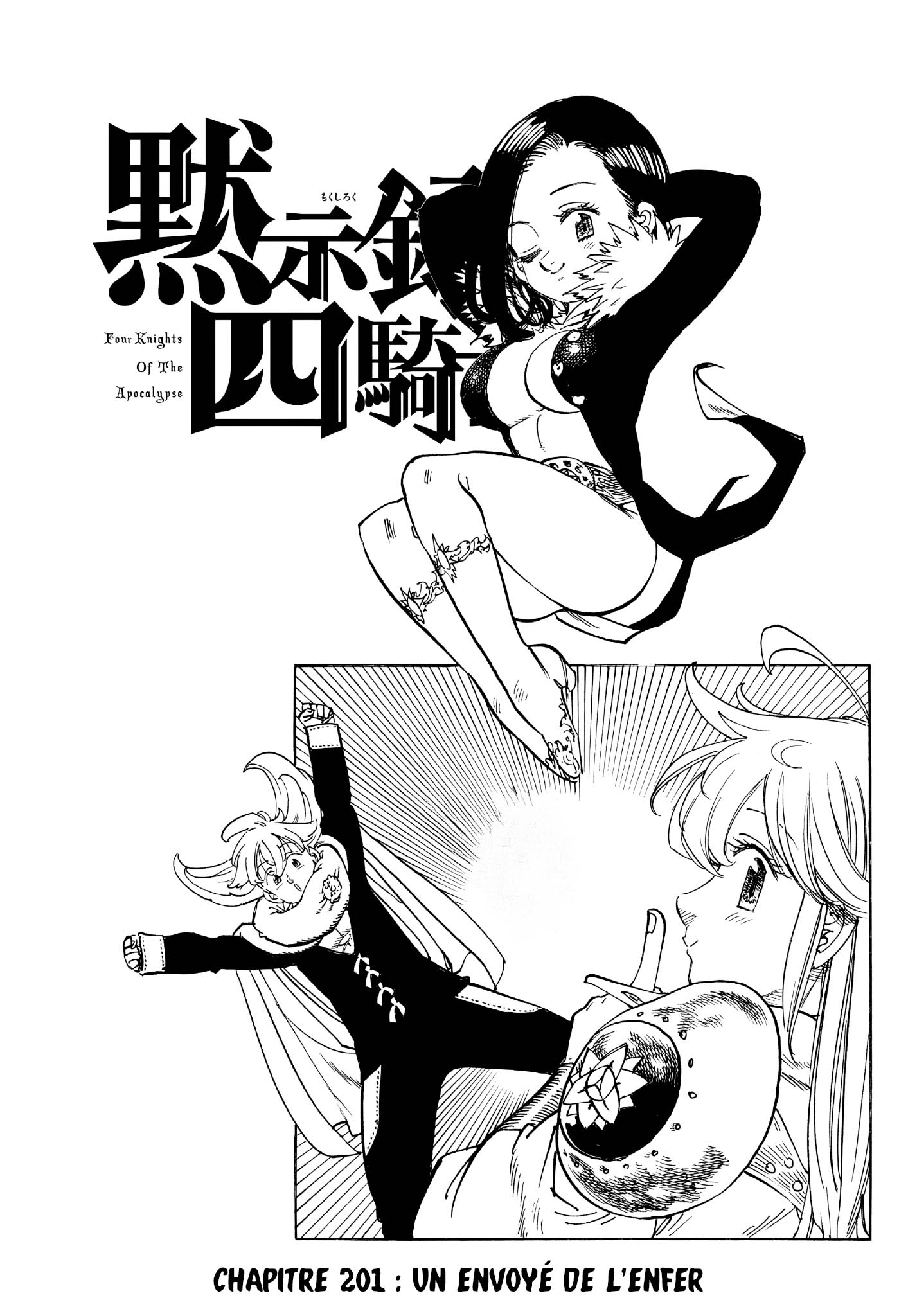 Read The Seven Deadly Sins FR Manga Online