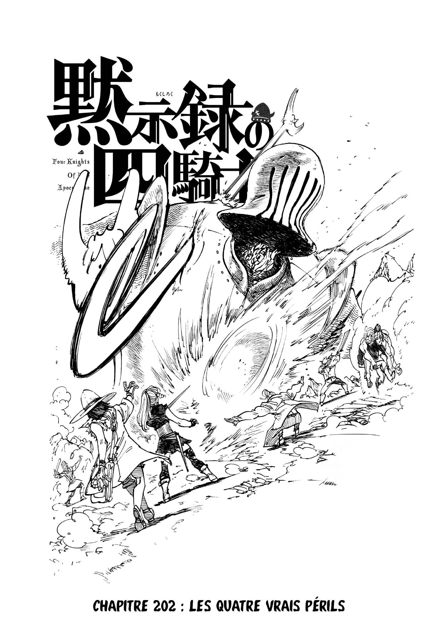 Read The Seven Deadly Sins FR Manga Online