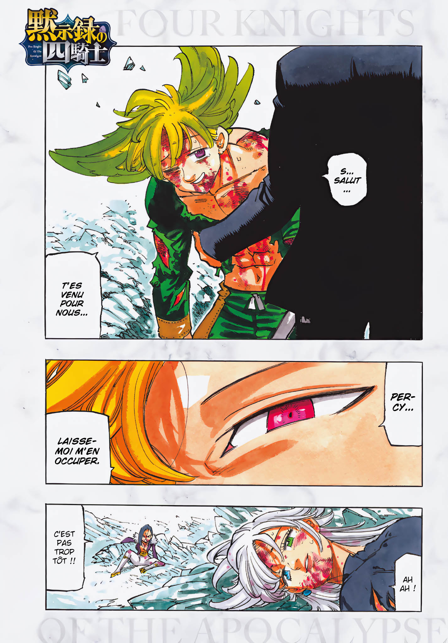 Read The Seven Deadly Sins FR Manga Online