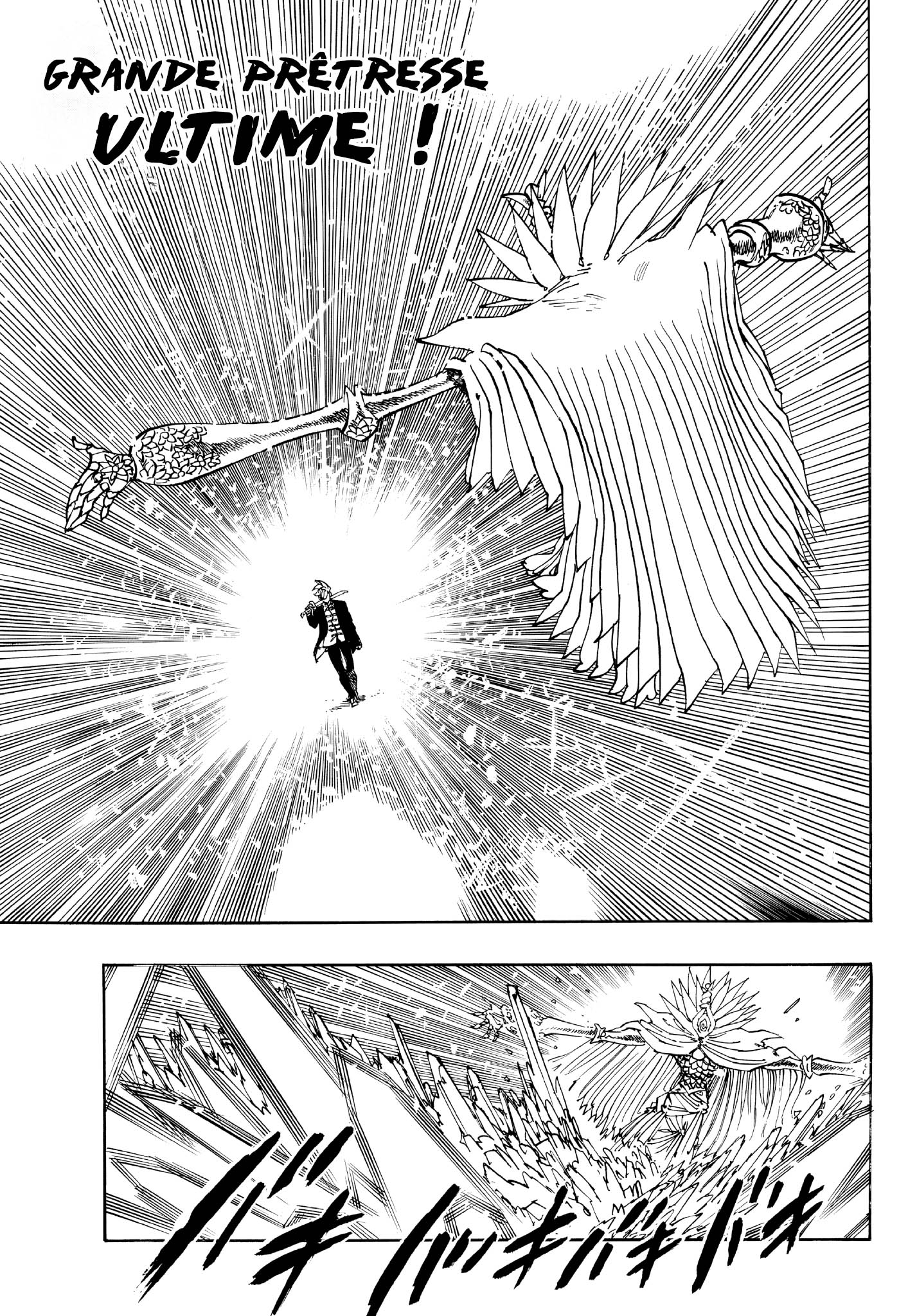 Read The Seven Deadly Sins FR Manga Online