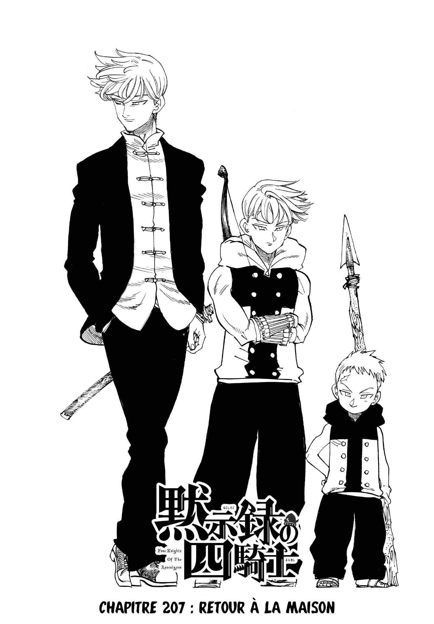 Read The Seven Deadly Sins FR Manga Online