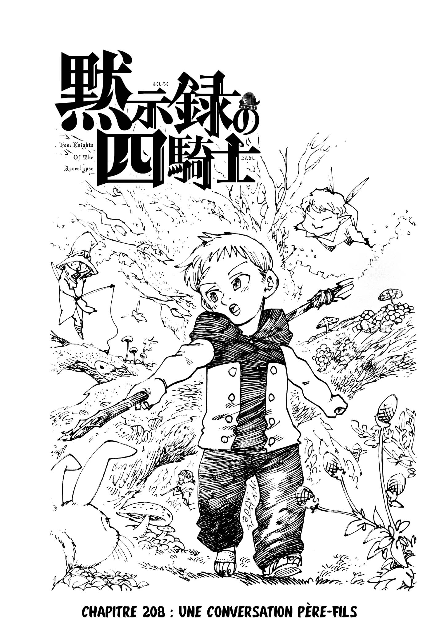 Read The Seven Deadly Sins FR Manga Online