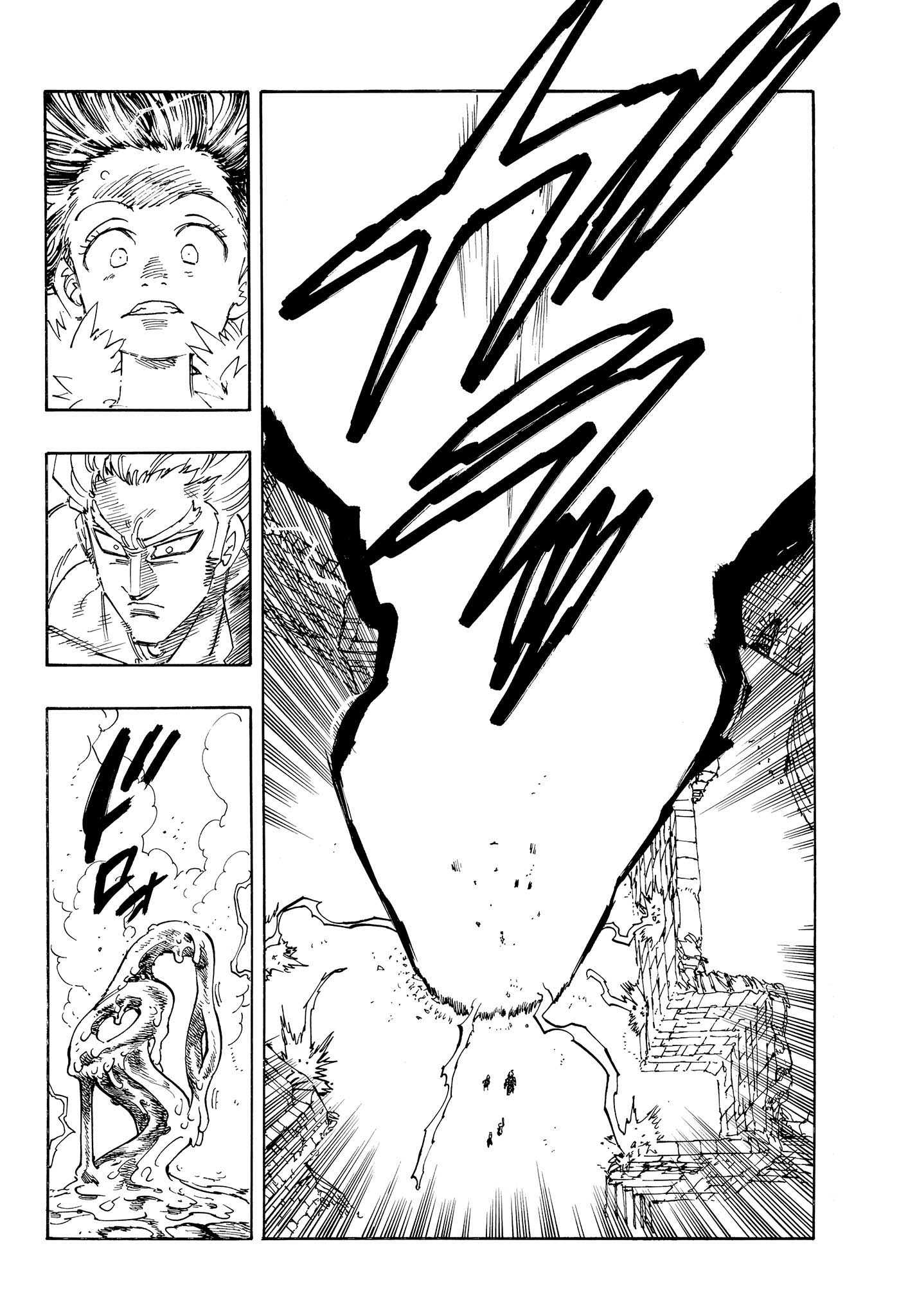 Read The Seven Deadly Sins FR Manga Online