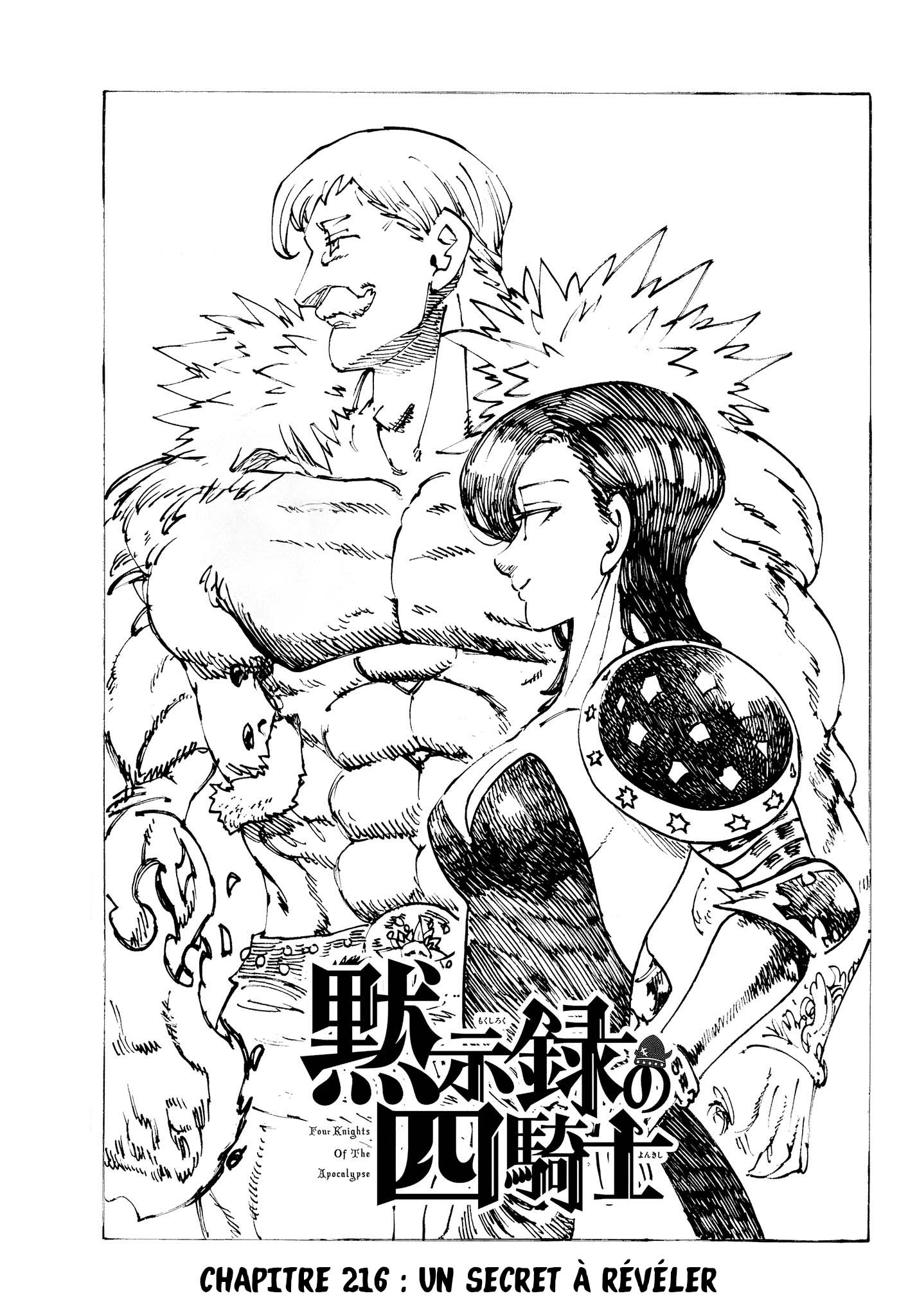 Read The Seven Deadly Sins FR Manga Online