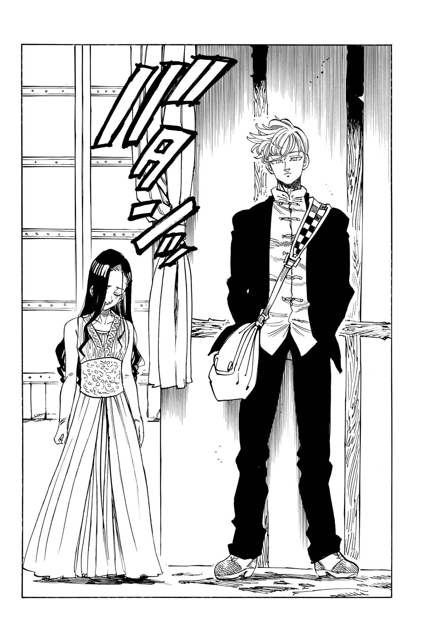 Read The Seven Deadly Sins FR Manga Online