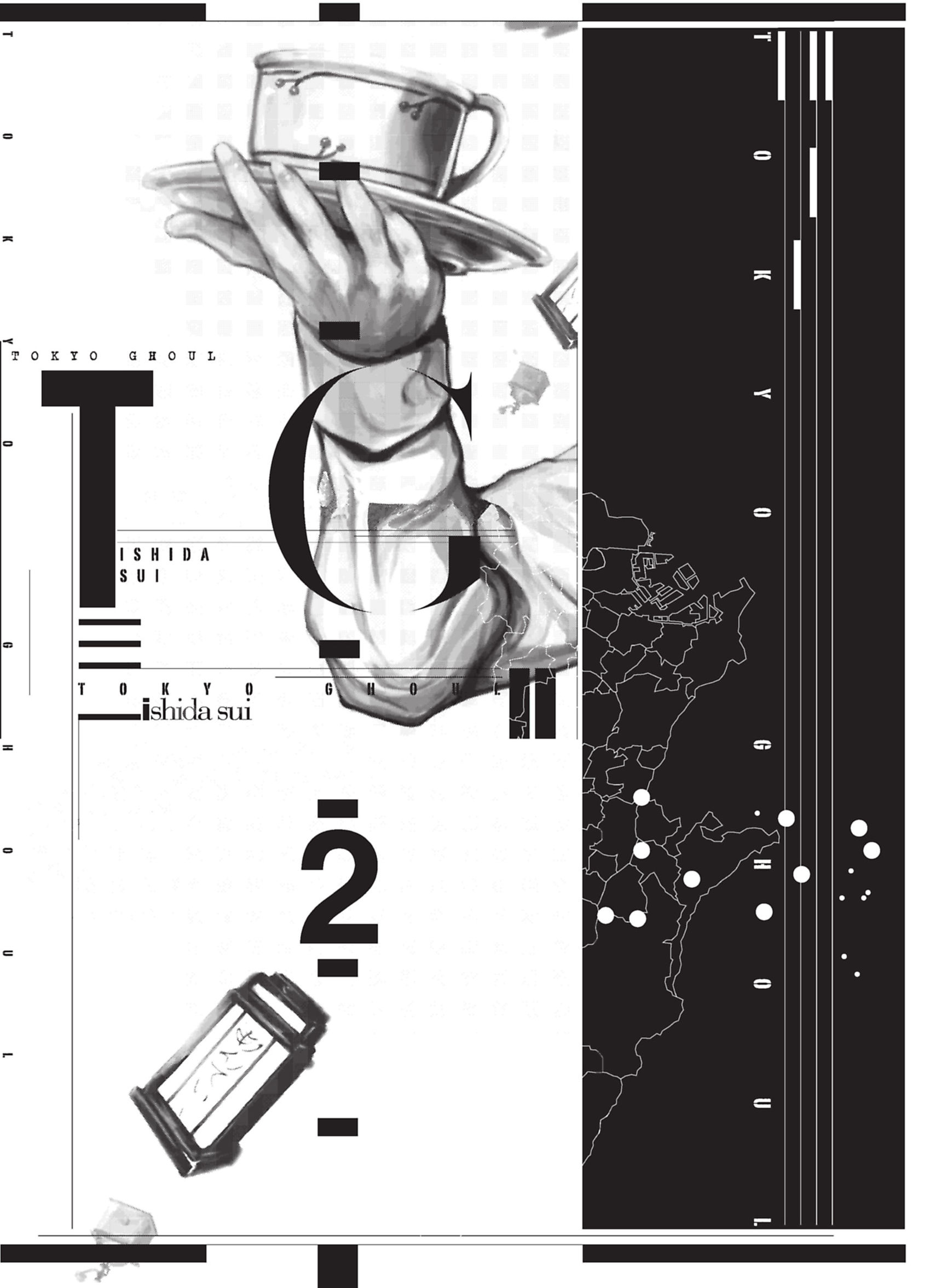 Read Tokyo Ghoul FR Manga Online