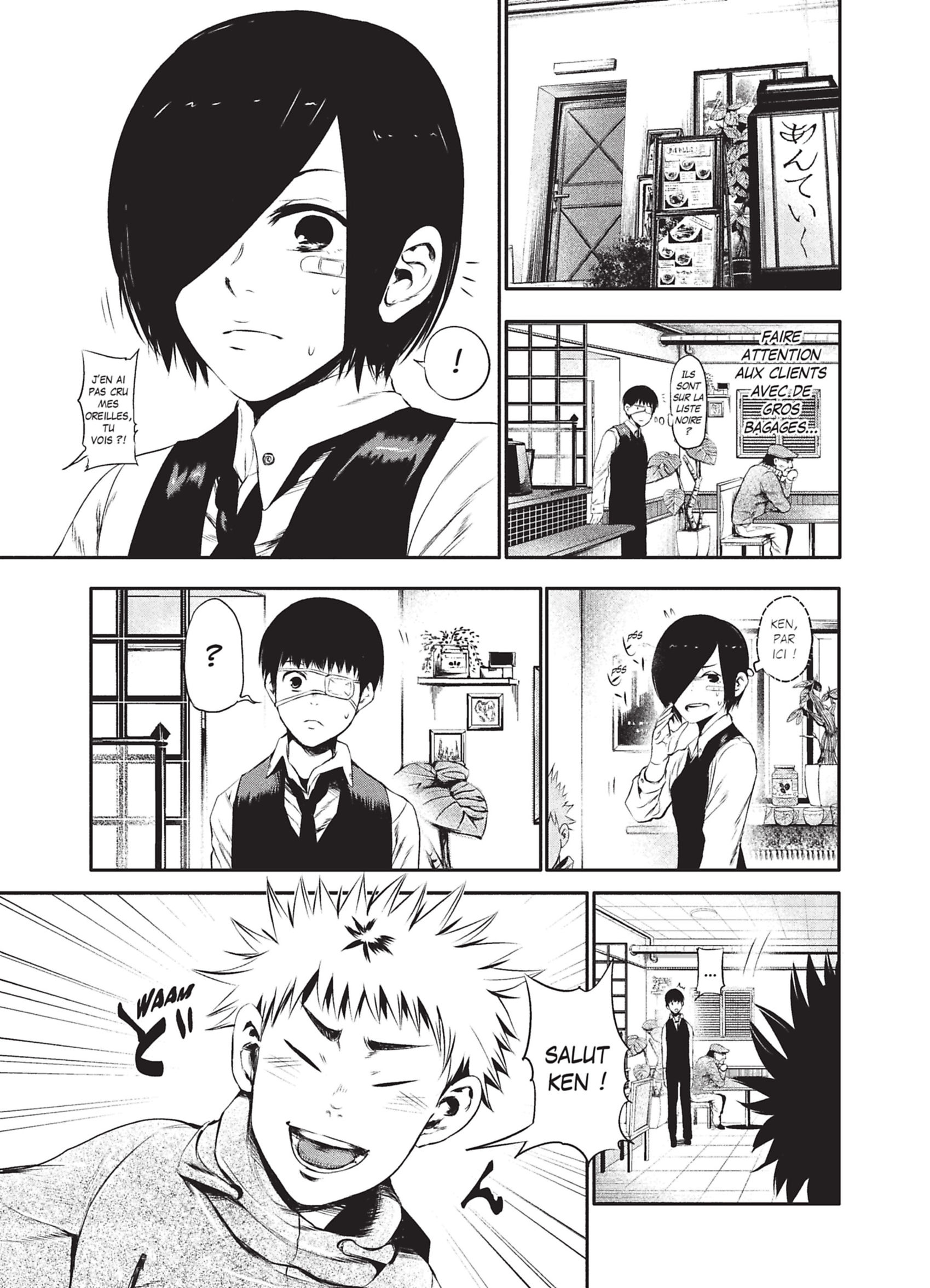 Read Tokyo Ghoul FR Manga Online