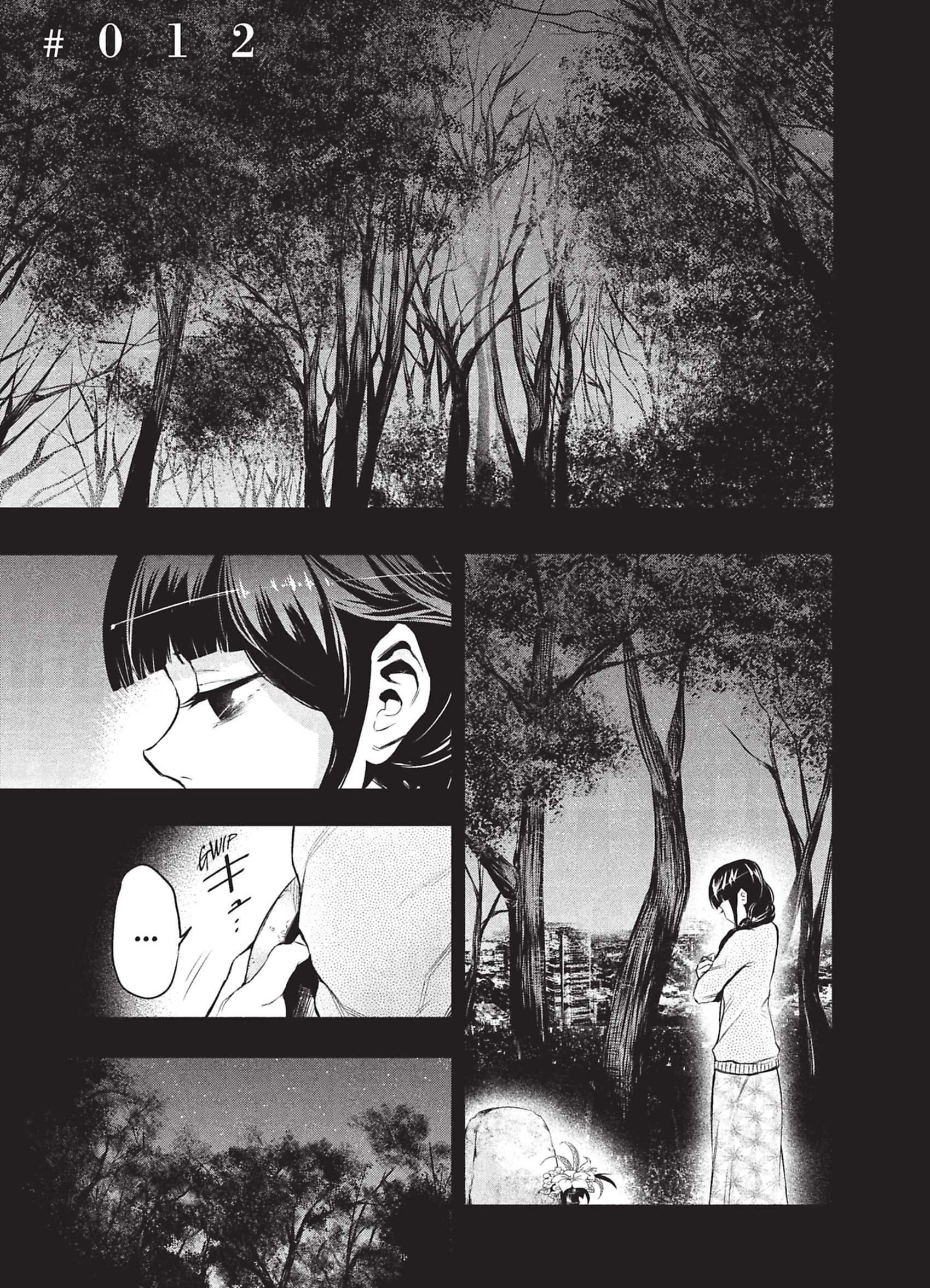 Read Tokyo Ghoul FR Manga Online