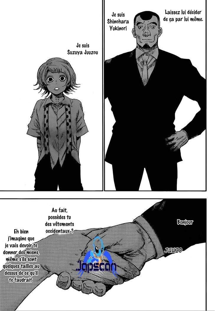 Read Tokyo Ghoul FR Manga Online