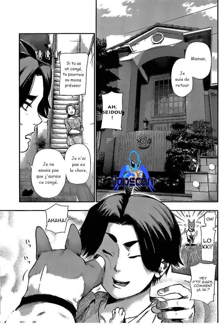 Read Tokyo Ghoul FR Manga Online