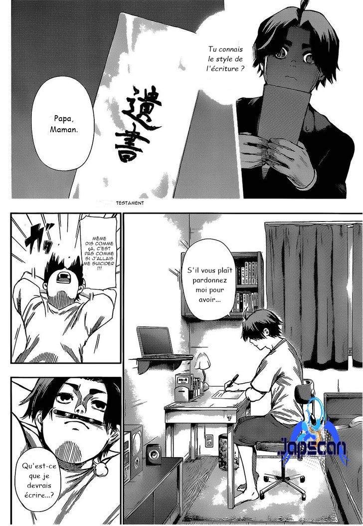 Read Tokyo Ghoul FR Manga Online