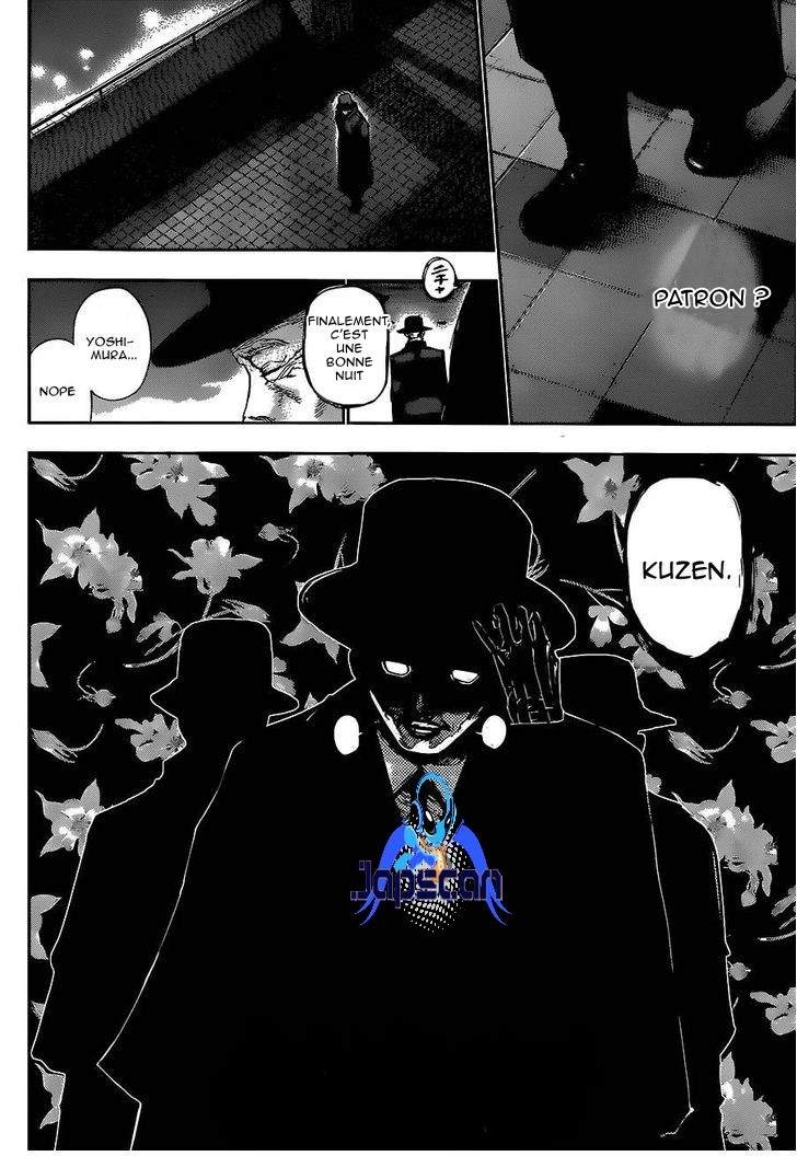 Read Tokyo Ghoul FR Manga Online