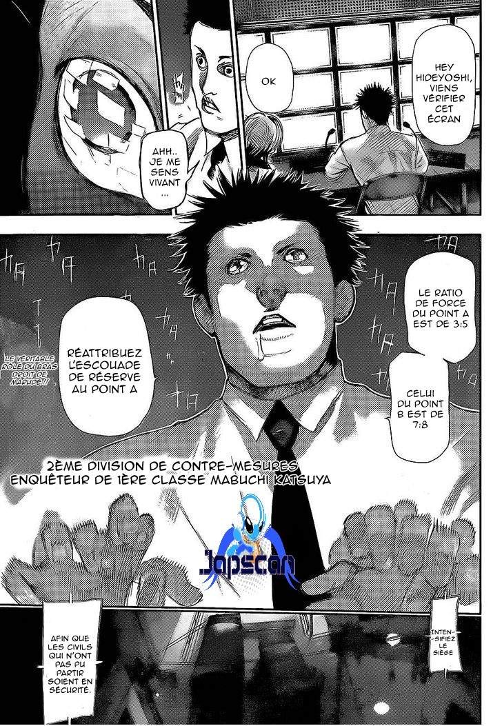 Read Tokyo Ghoul FR Manga Online