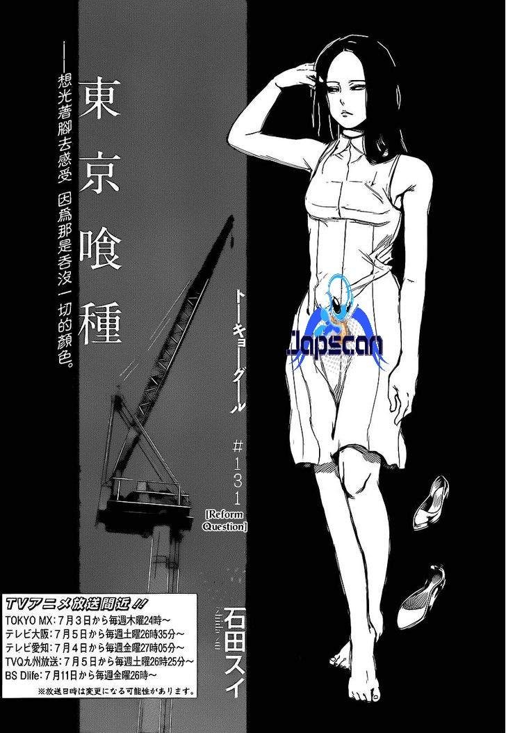 Read Tokyo Ghoul FR Manga Online