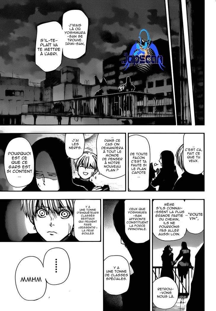 Read Tokyo Ghoul FR Manga Online