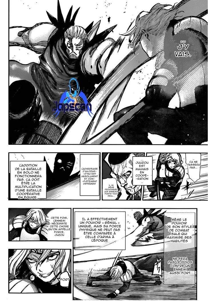 Read Tokyo Ghoul FR Manga Online