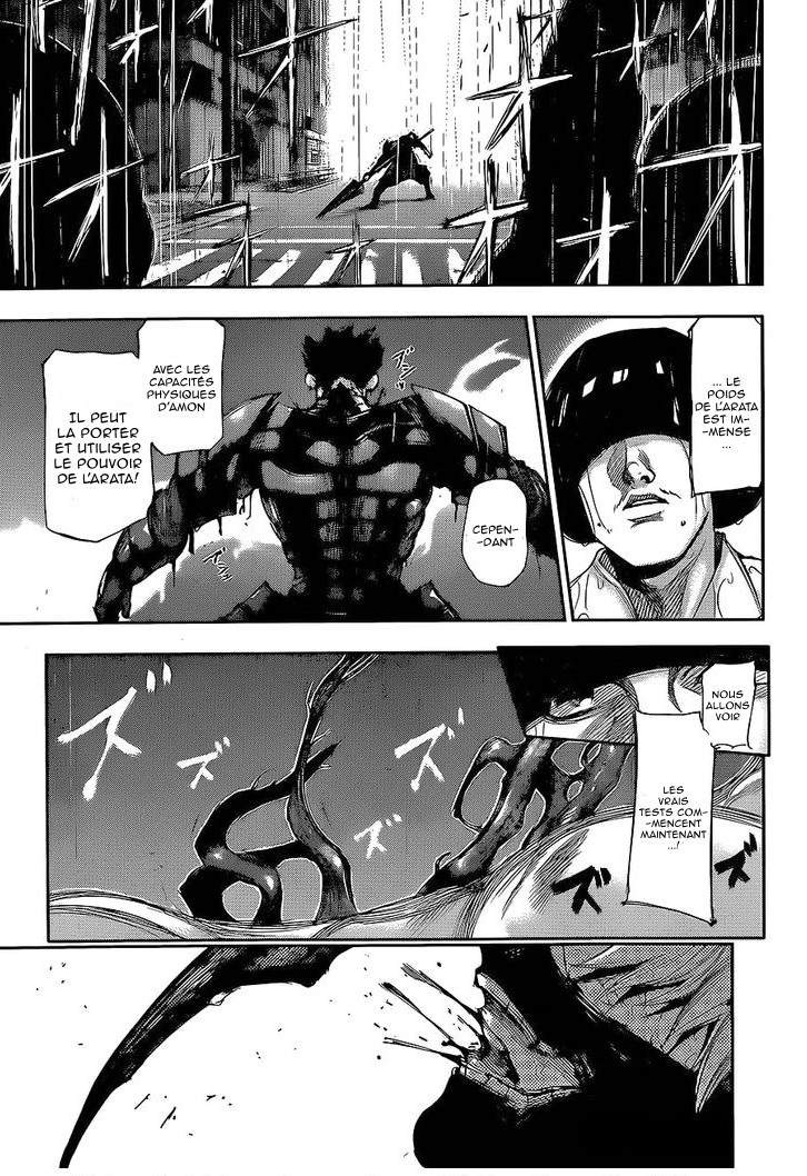 Read Tokyo Ghoul FR Manga Online