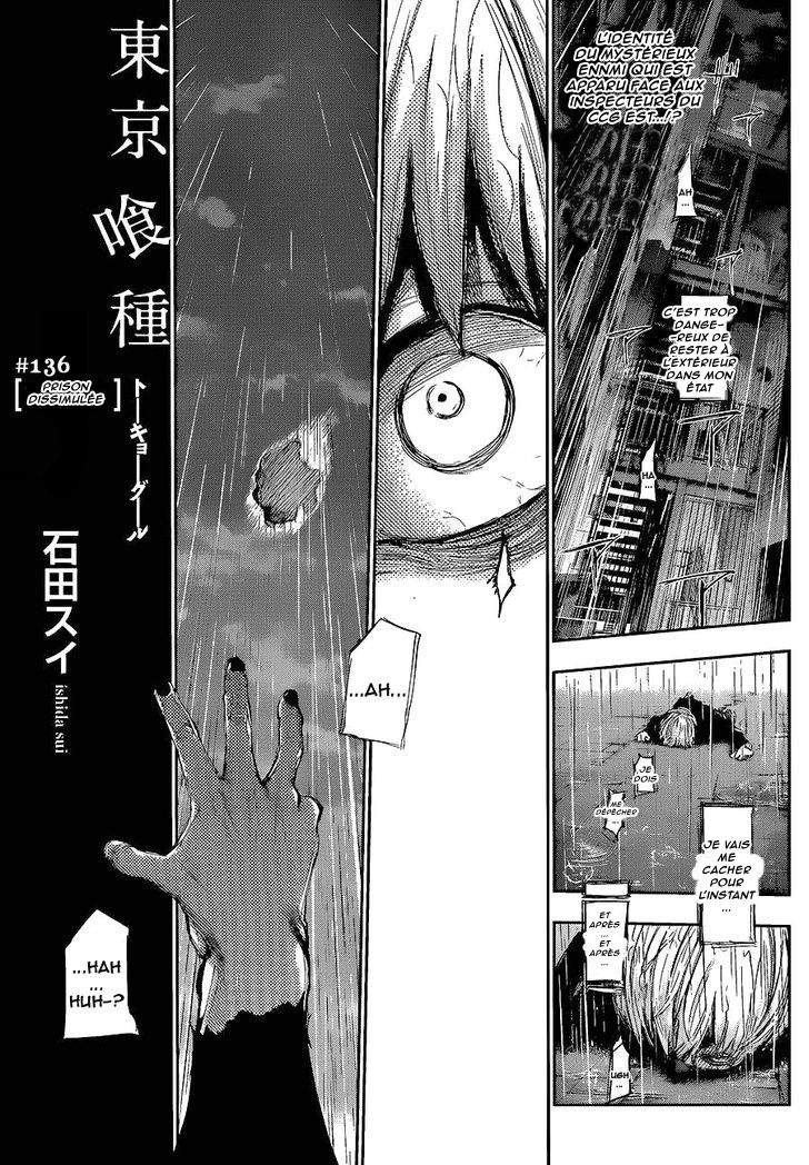 Read Tokyo Ghoul FR Manga Online