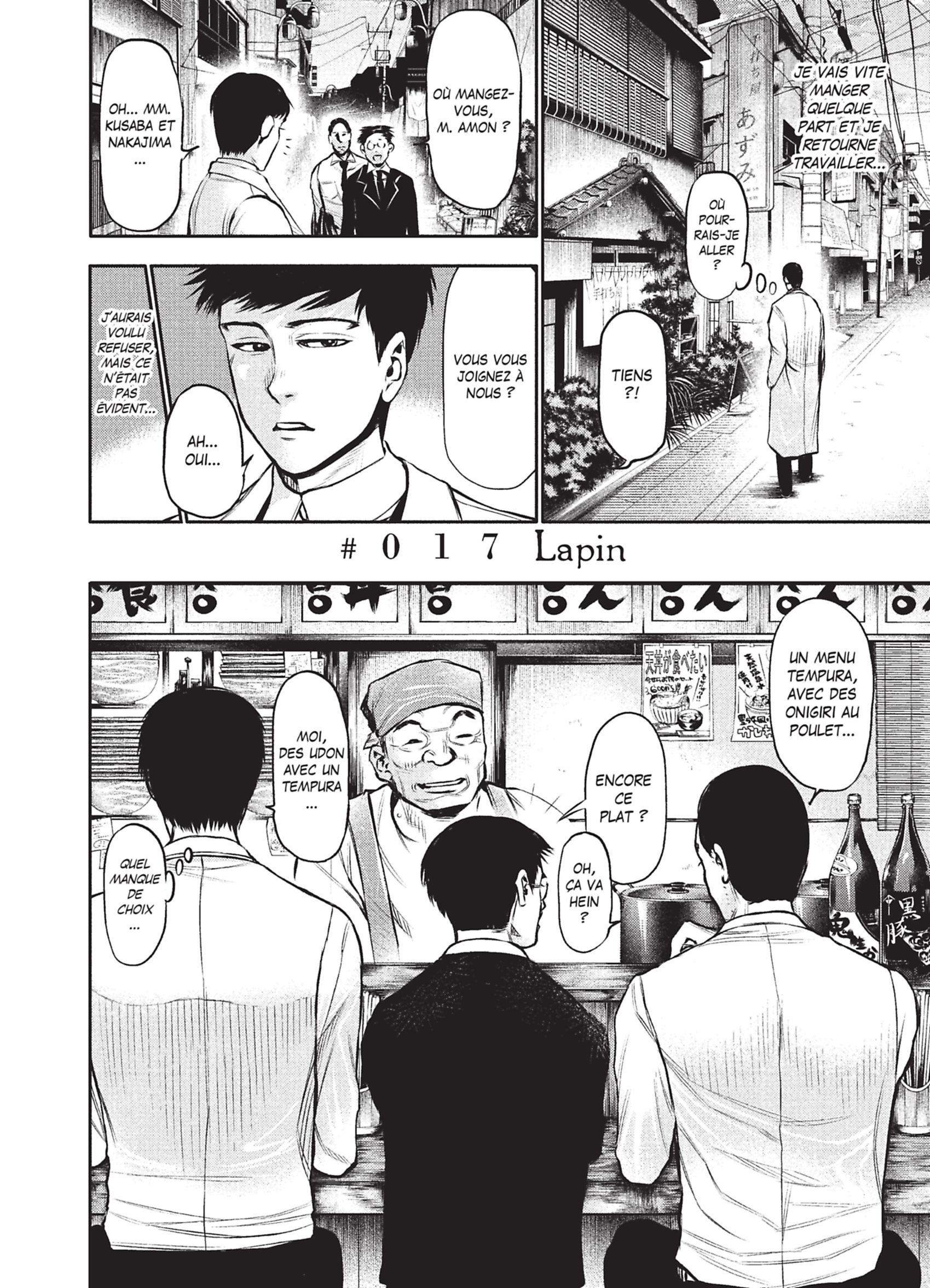 Read Tokyo Ghoul FR Manga Online