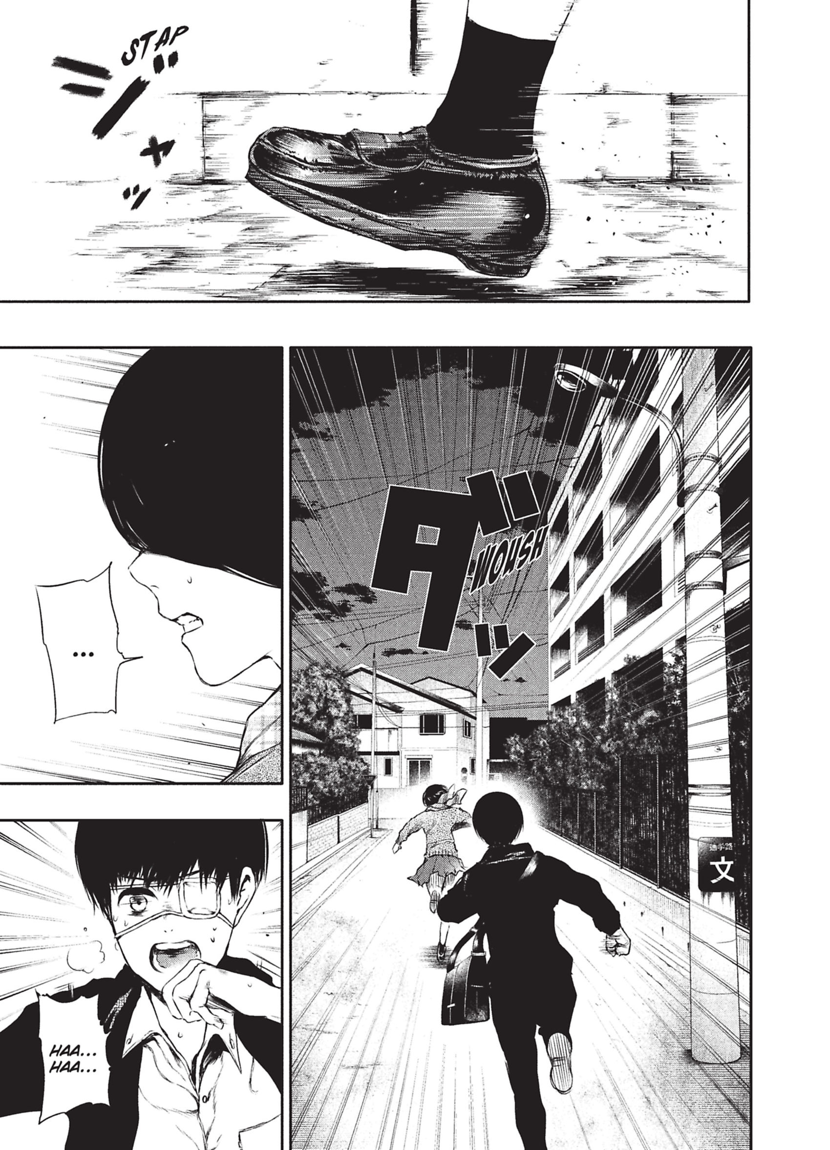 Read Tokyo Ghoul FR Manga Online