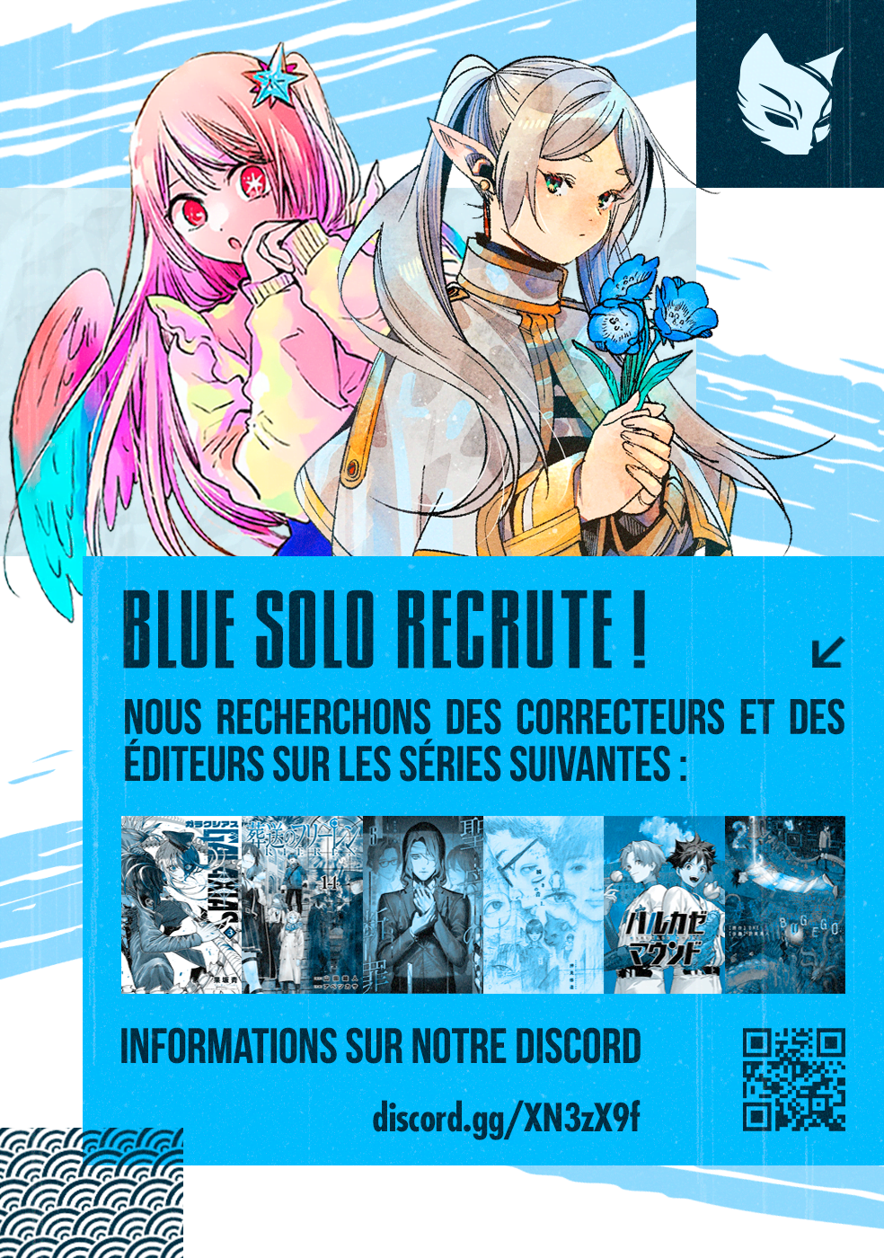 Read Tomoshibi no Oteru FR Manga Online