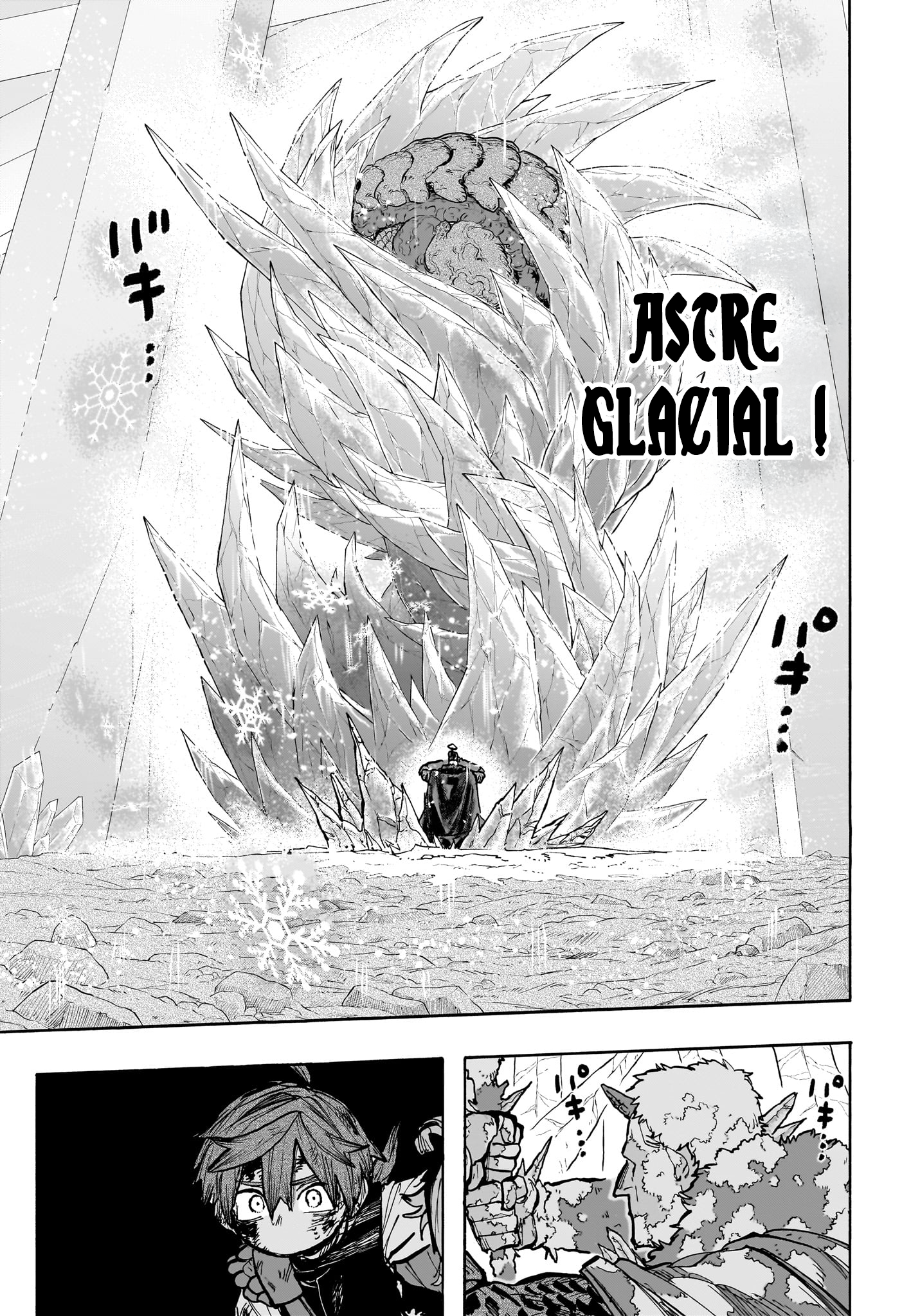 Read Tomoshibi no Oteru FR Manga Online