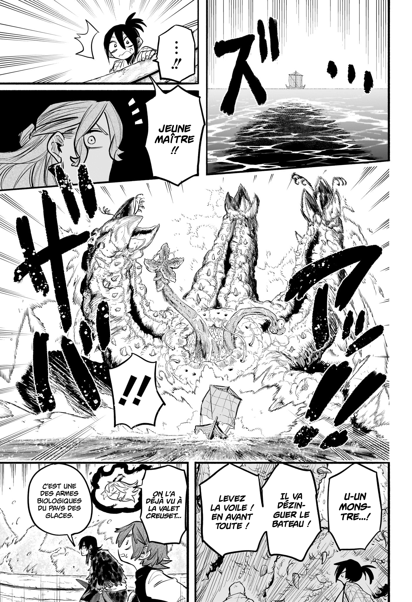 Read Tomoshibi no Oteru FR Manga Online