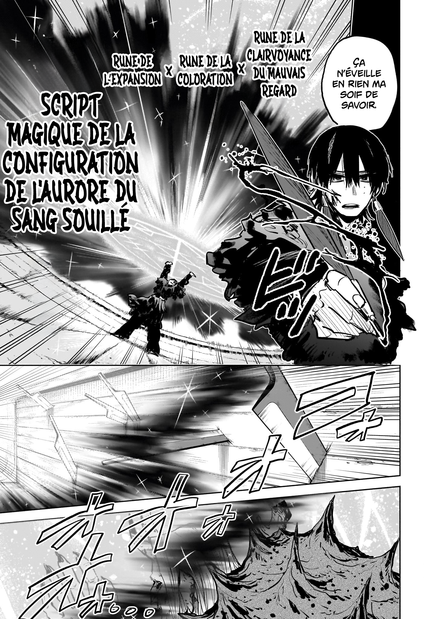 Read Tomoshibi no Oteru FR Manga Online