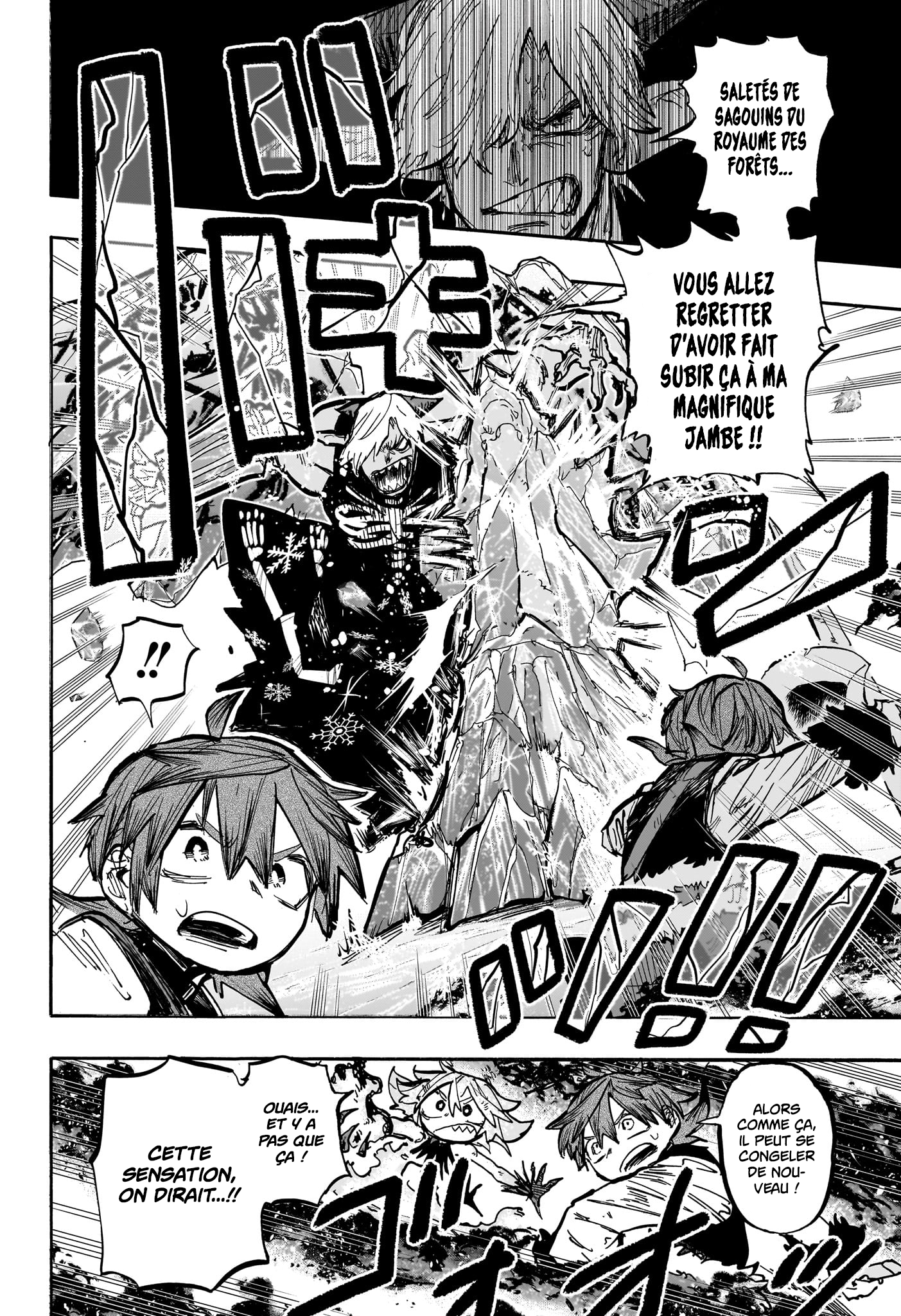 Read Tomoshibi no Oteru FR Manga Online