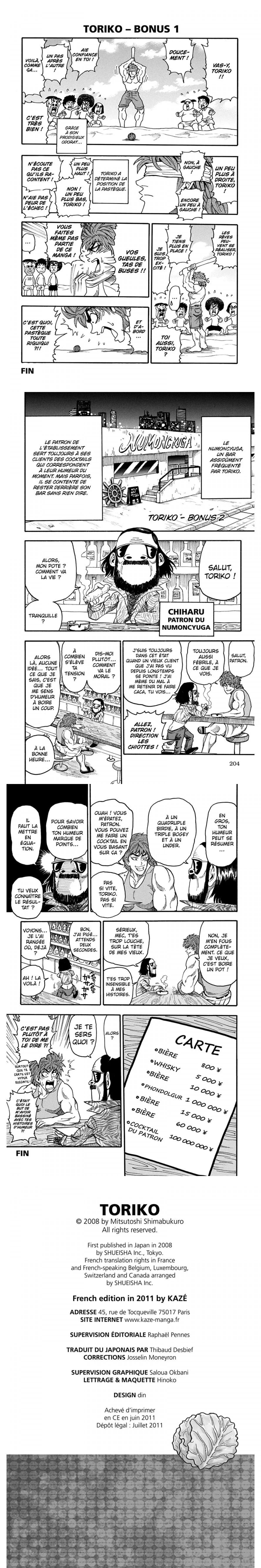 Read Toriko FR Manga Online