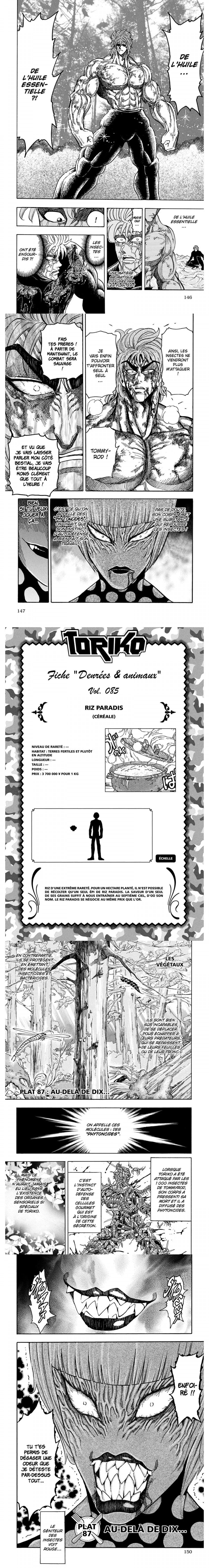 Read Toriko FR Manga Online
