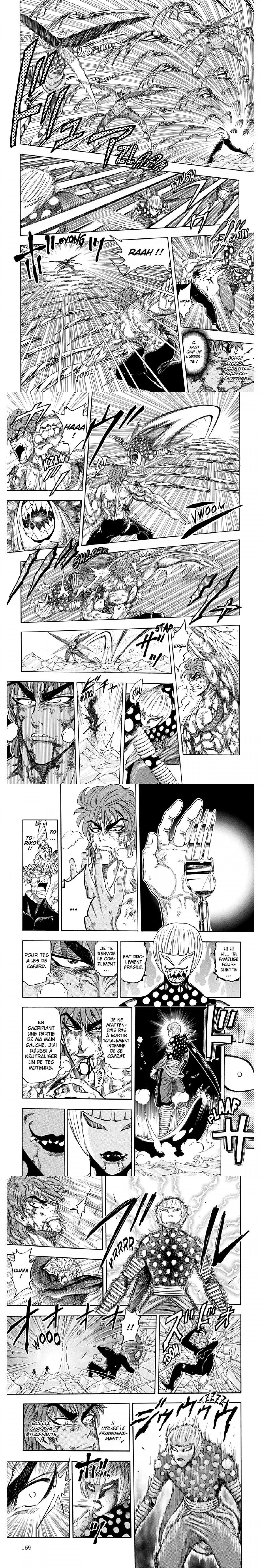 Read Toriko FR Manga Online