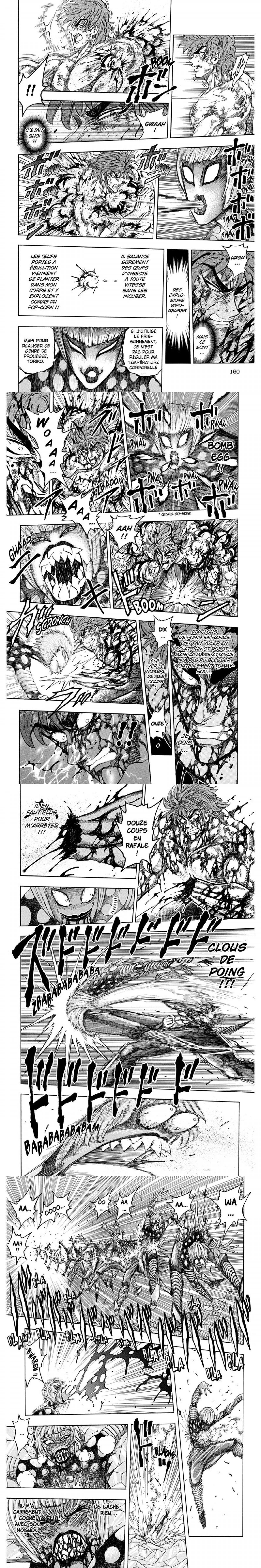 Read Toriko FR Manga Online