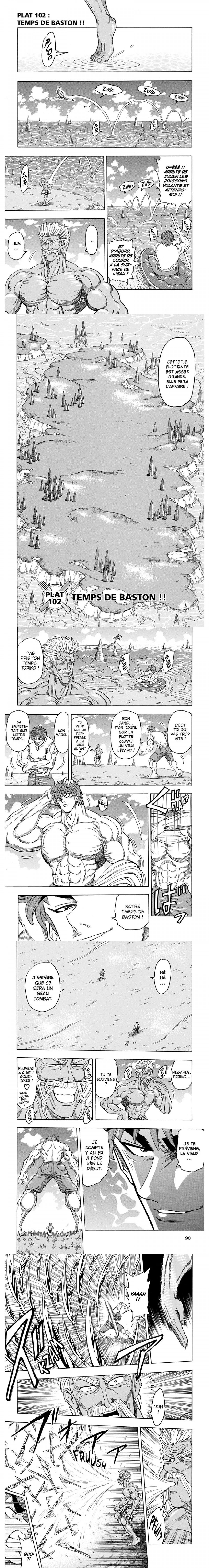 Read Toriko FR Manga Online